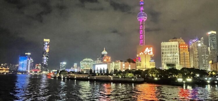 Inspirationen aus China Inspirationen aus China